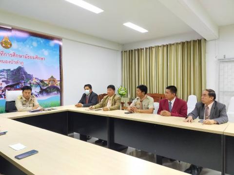 mou ผู้อำนวยการโรงเรียน