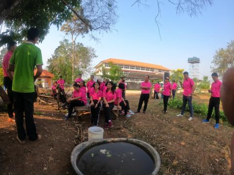 กิจกรรมวันพุธที่ 24 มีนาคม 2564