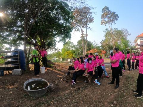 กิจกรรมวันพุธที่ 24 มีนาคม 2564