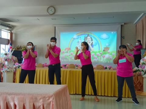 กิจกรรม สพม.สุจริต ปี 2565