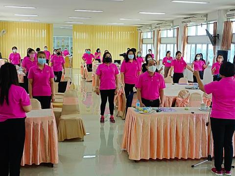 กิจกรรม สพม.สุจริต ปี 2565