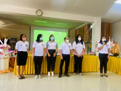 กิจกรรม สพม.สุจริต ปี 2565