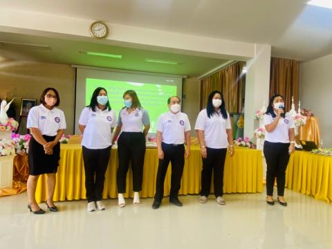 กิจกรรม สพม.สุจริต ปี 2565