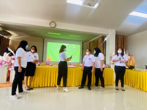 กิจกรรม สพม.สุจริต ปี 2565