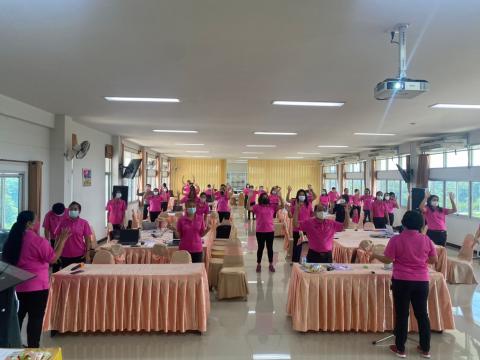กิจกรรม สพม.สุจริต ปี 2565