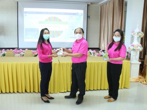 กิจกรรม สพม.สุจริต ปี 2565
