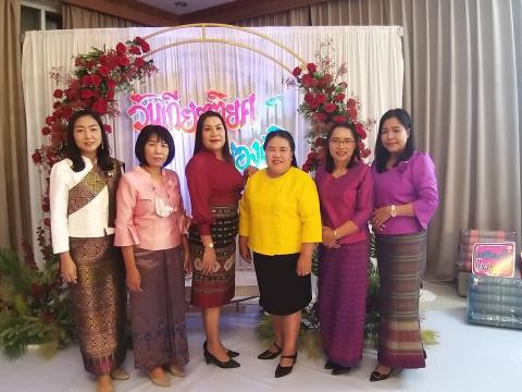 เกษียณพี่ชาย