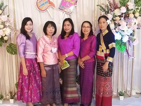 เกษียณพี่ชาย